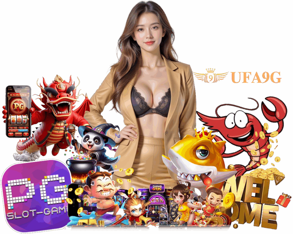 UFA9G สล็อต